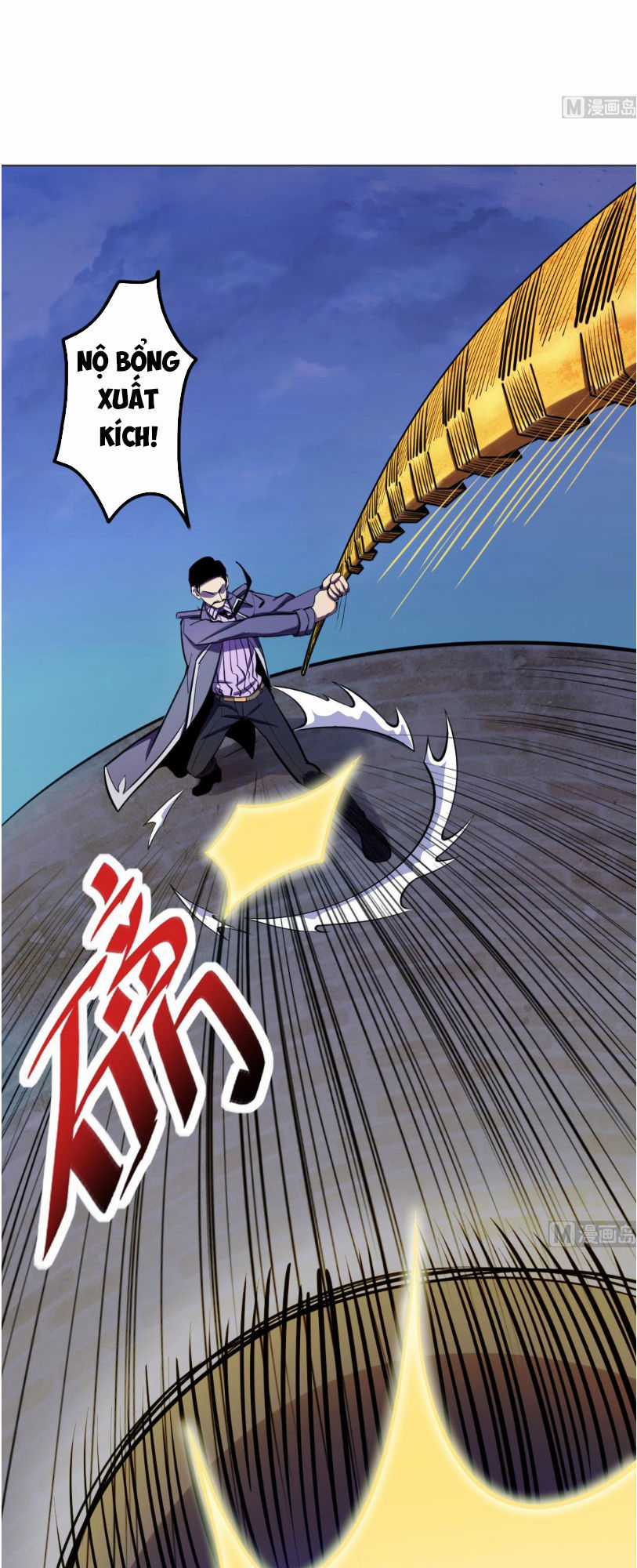 Thiên Thần Shipper Chương 12 trang 7