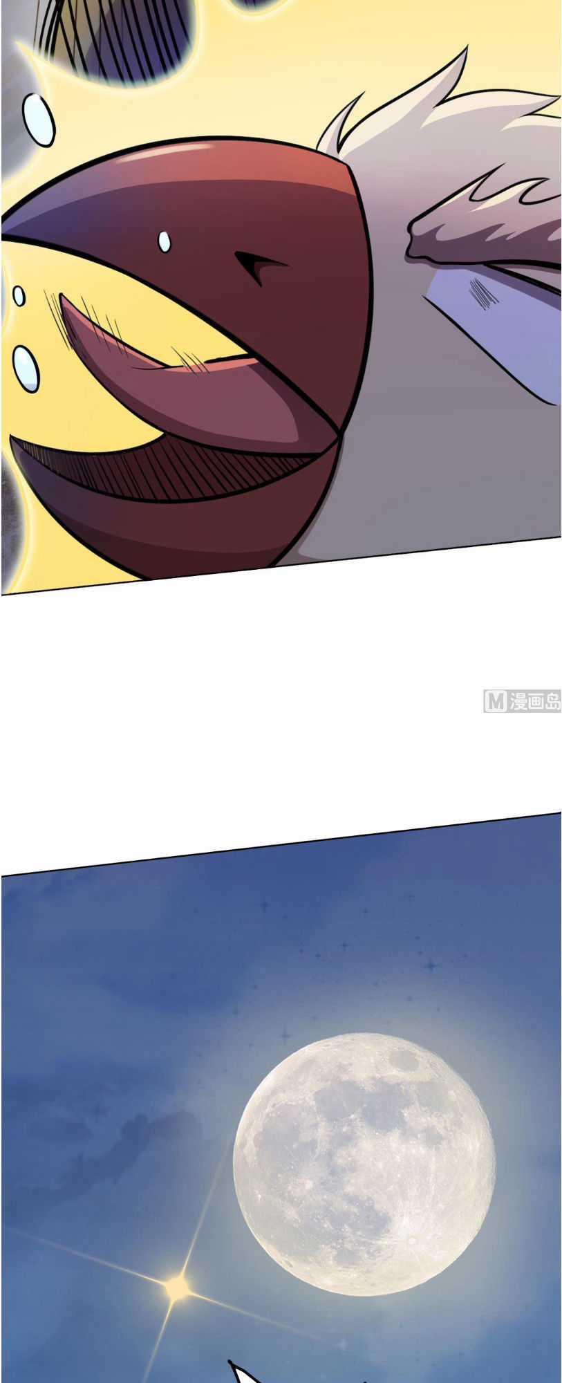 Thiên Thần Shipper Chương 12 trang 8