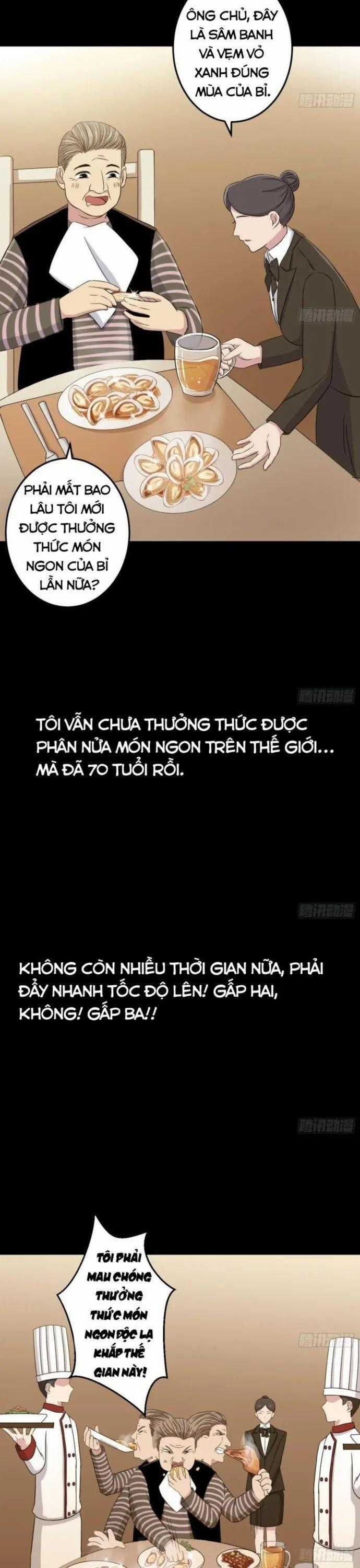 Thiên Thần Shipper Chương 129 trang 7