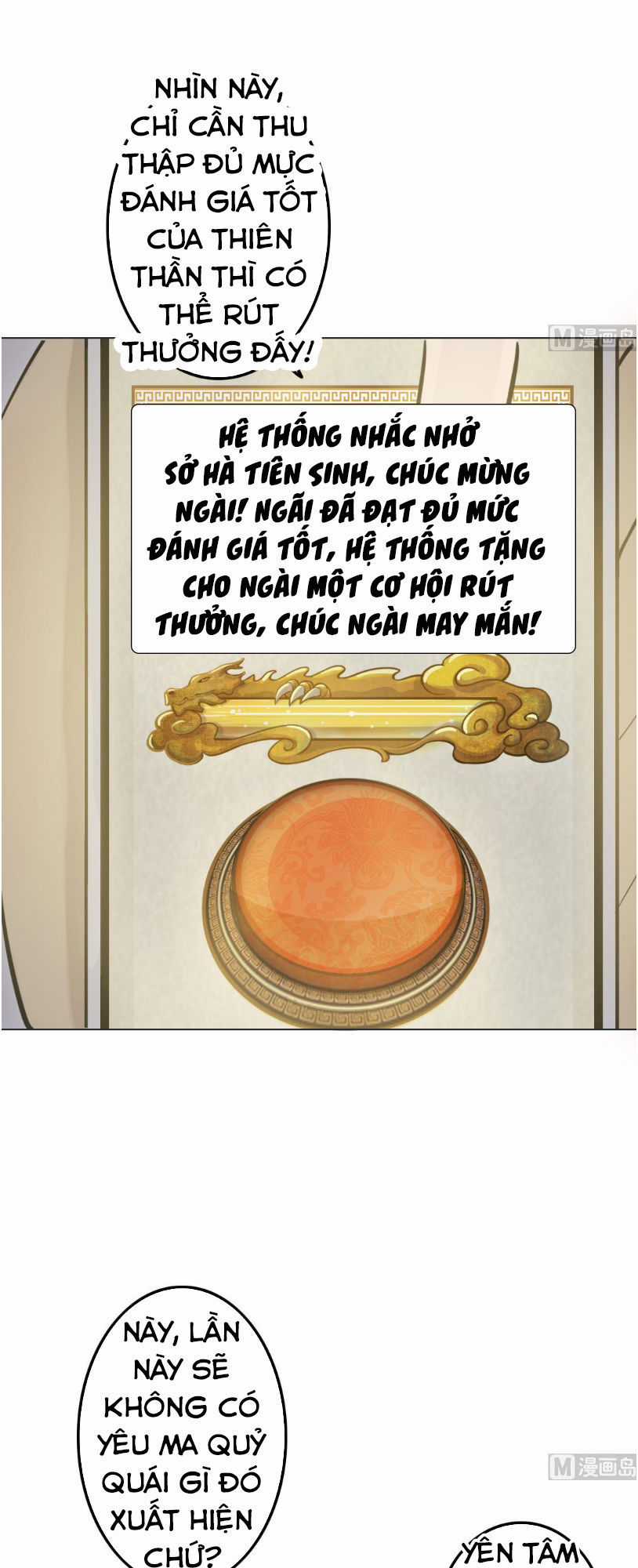 Thiên Thần Shipper Chương 14 trang 18