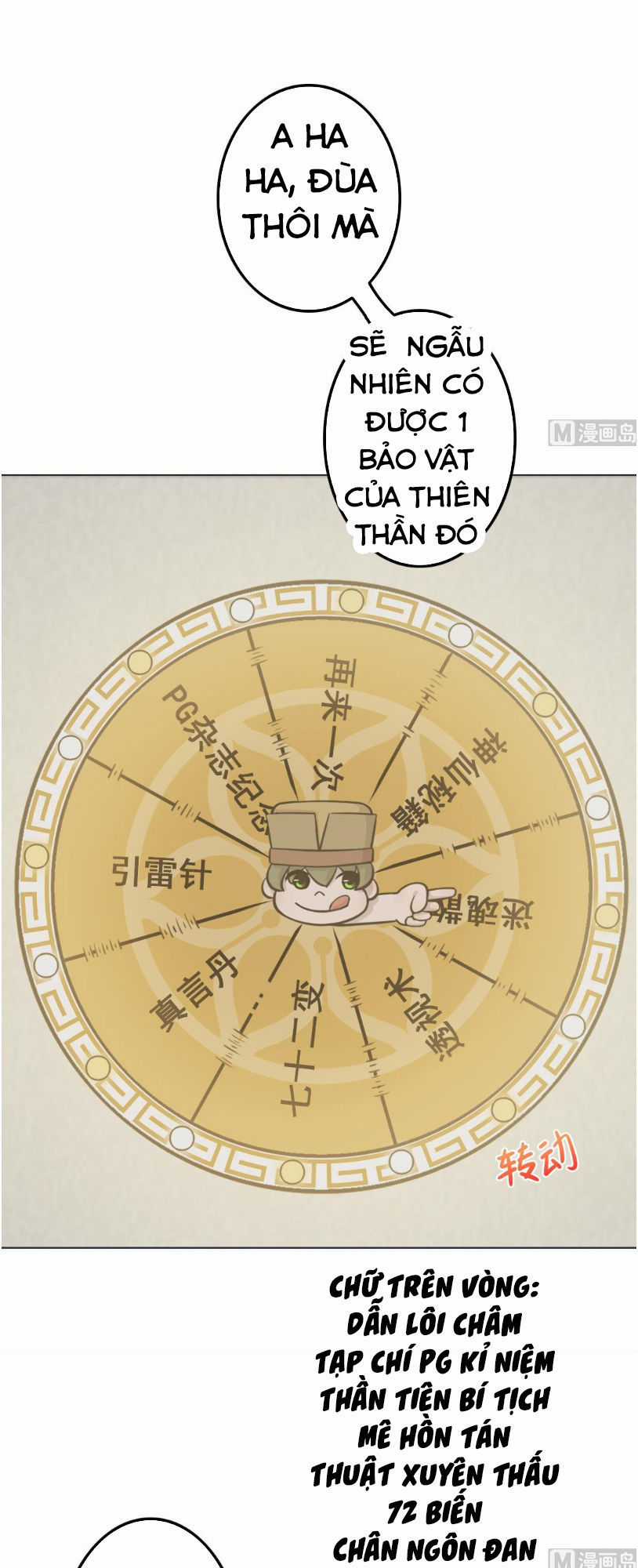 Thiên Thần Shipper Chương 14 trang 21