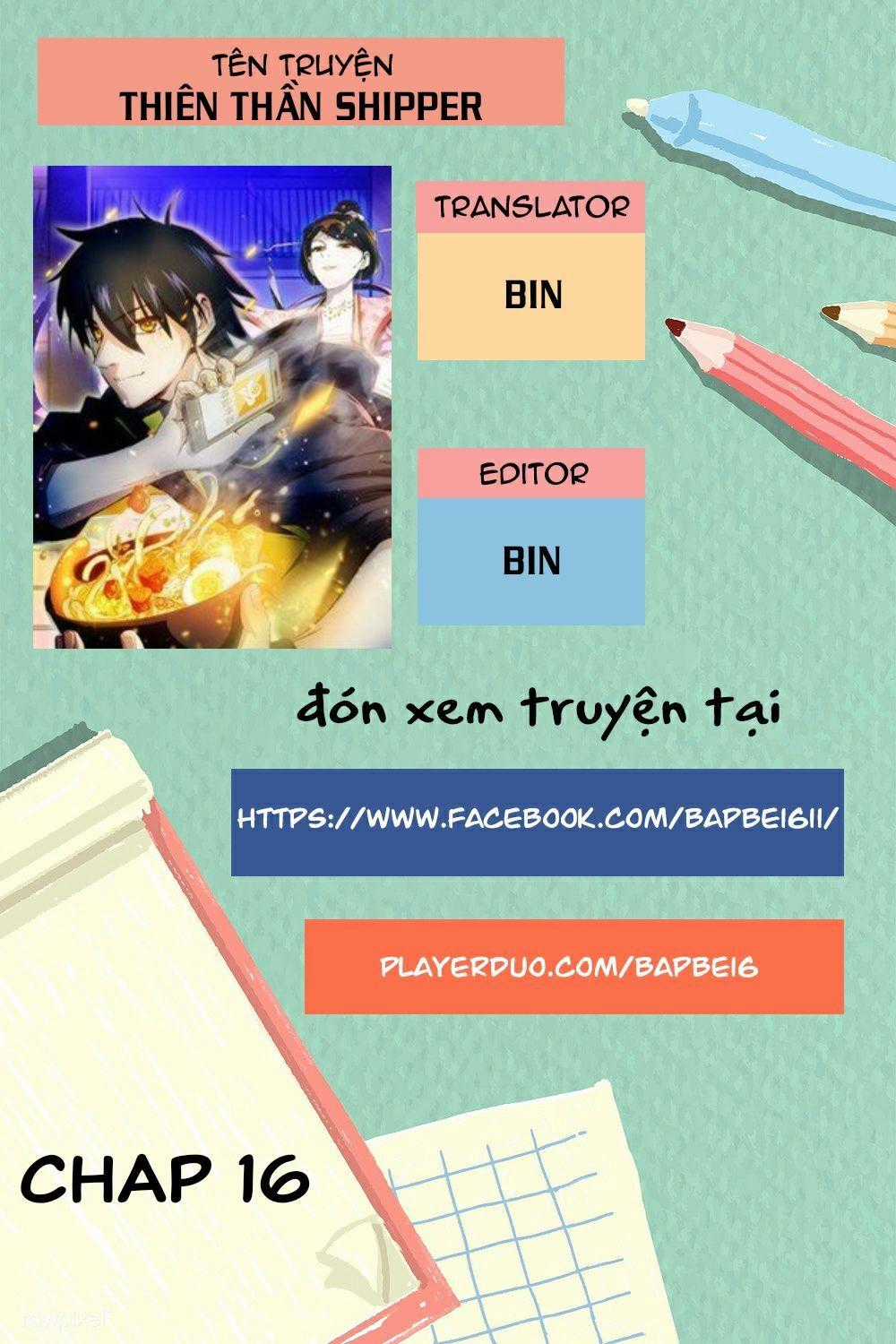 Thiên Thần Shipper Chương 16 trang 0