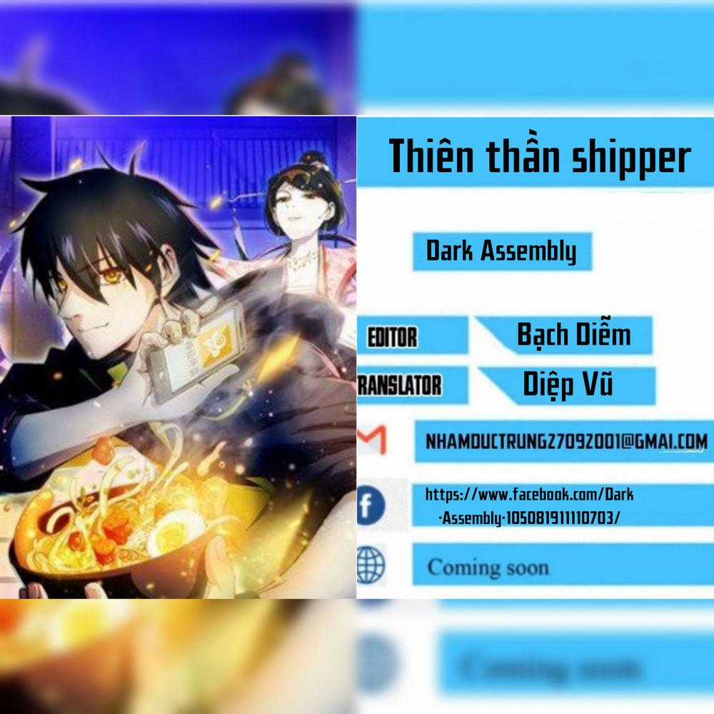 Thiên Thần Shipper Chương 18 trang 0