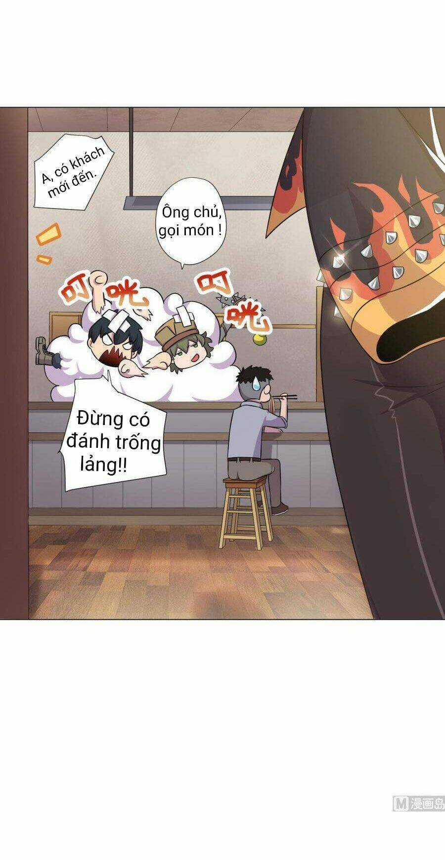 Thiên Thần Shipper Chương 46 trang 13