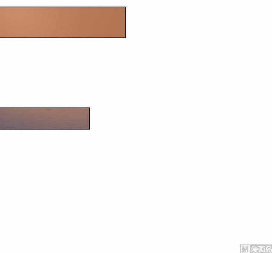 Thiên Thần Shipper Chương 49 trang 16