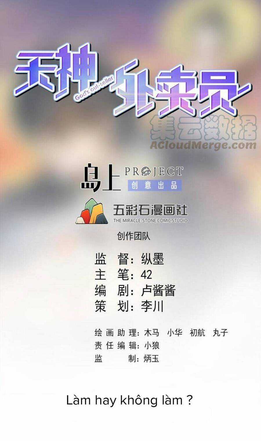 Thiên Thần Shipper Chương 49 trang 2