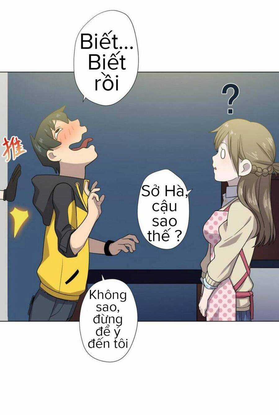 Thiên Thần Shipper Chương 49 trang 22