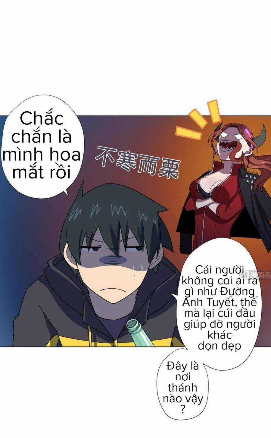 Thiên Thần Shipper Chương 51 trang 21