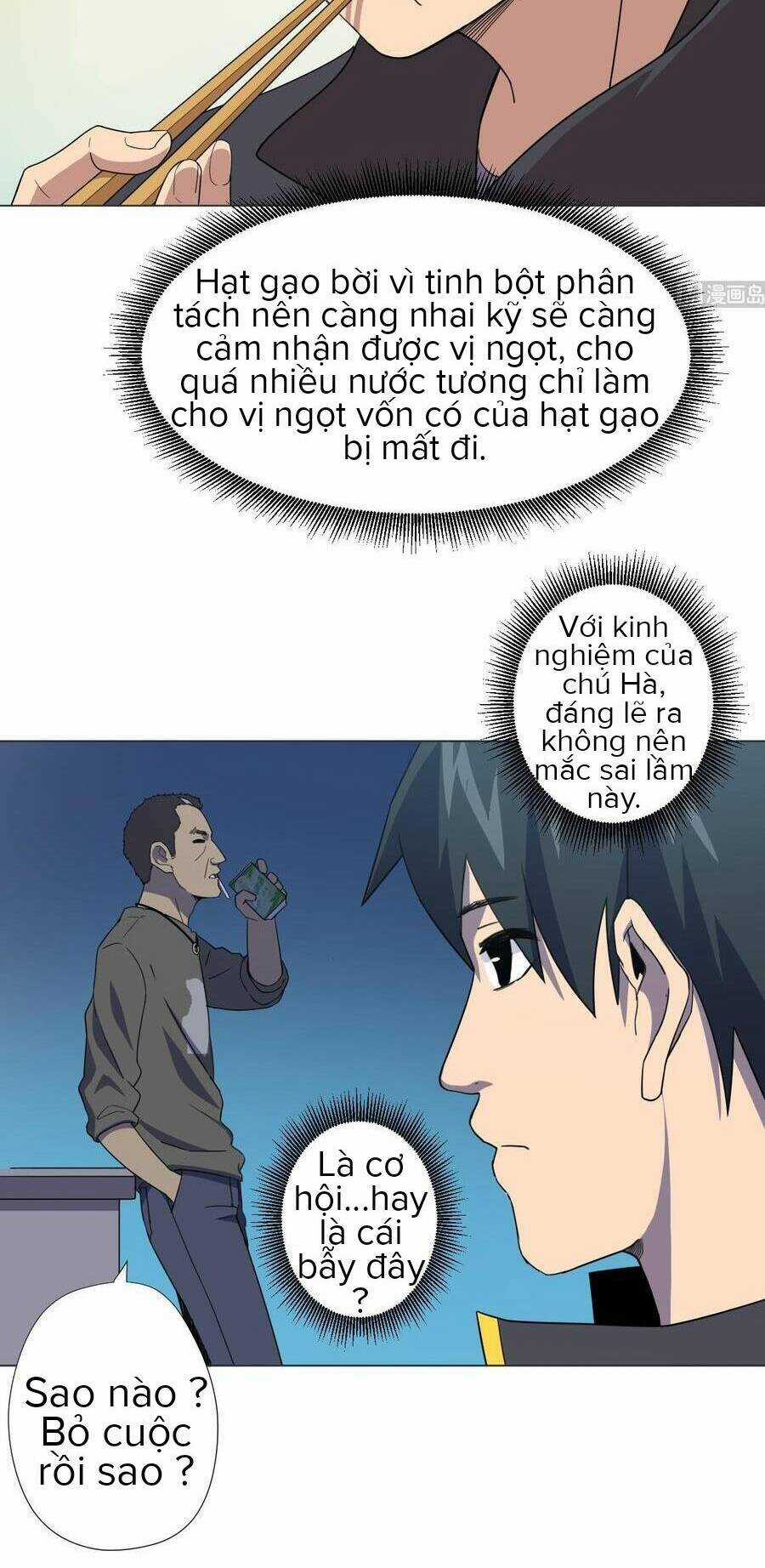 Thiên Thần Shipper Chương 53 trang 6