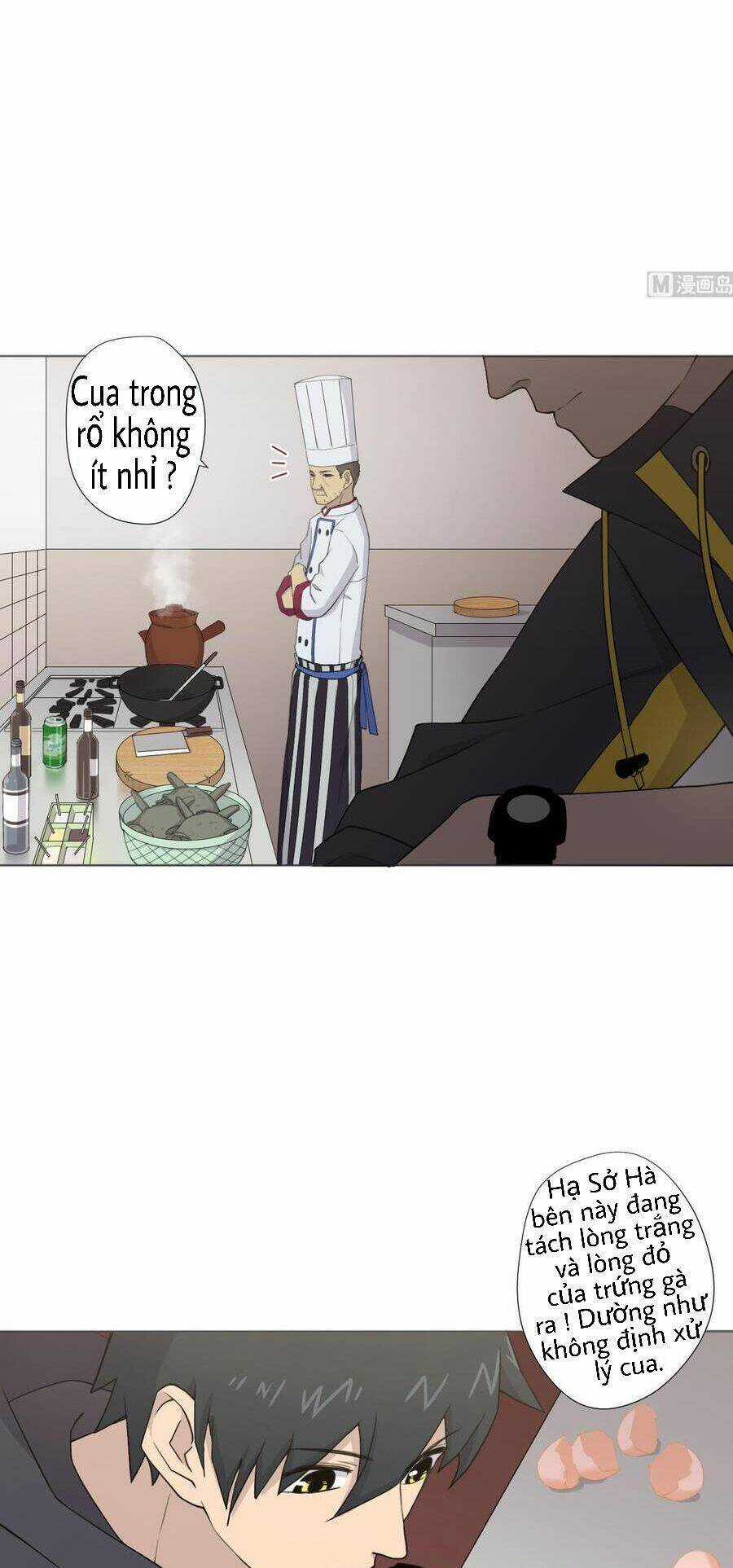 Thiên Thần Shipper Chương 55 trang 12