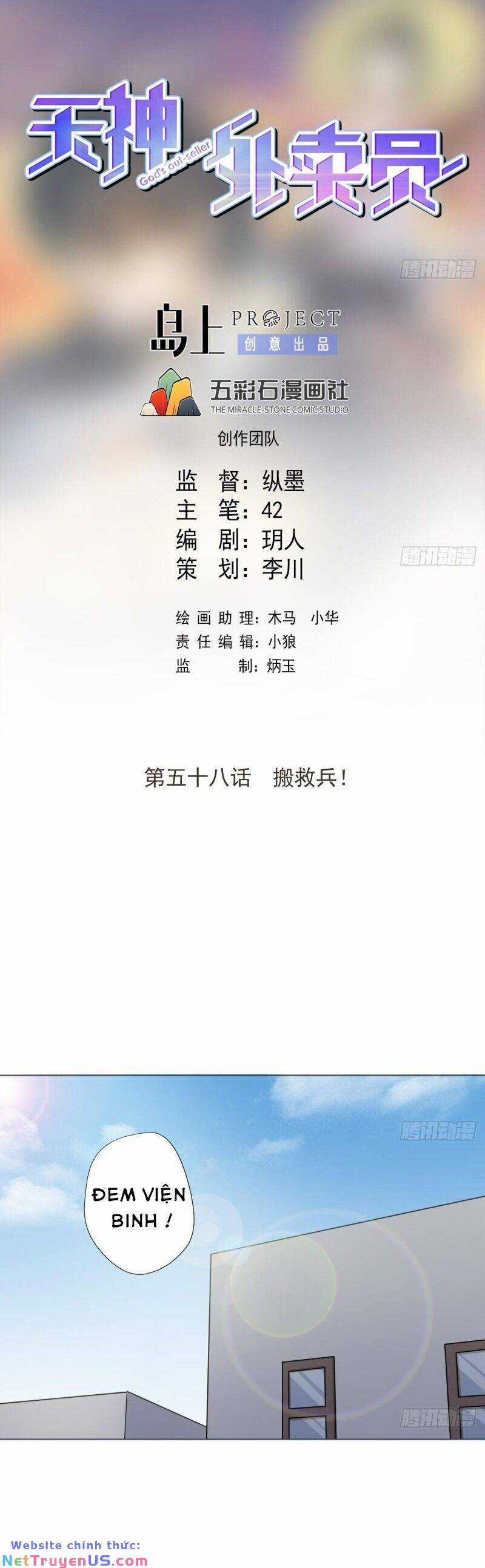 Thiên Thần Shipper Chương 58 trang 2