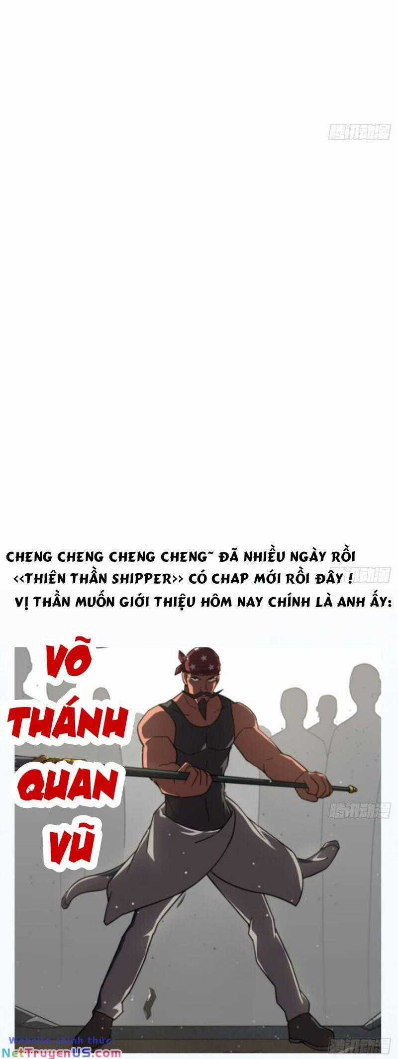 Thiên Thần Shipper Chương 58 trang 21