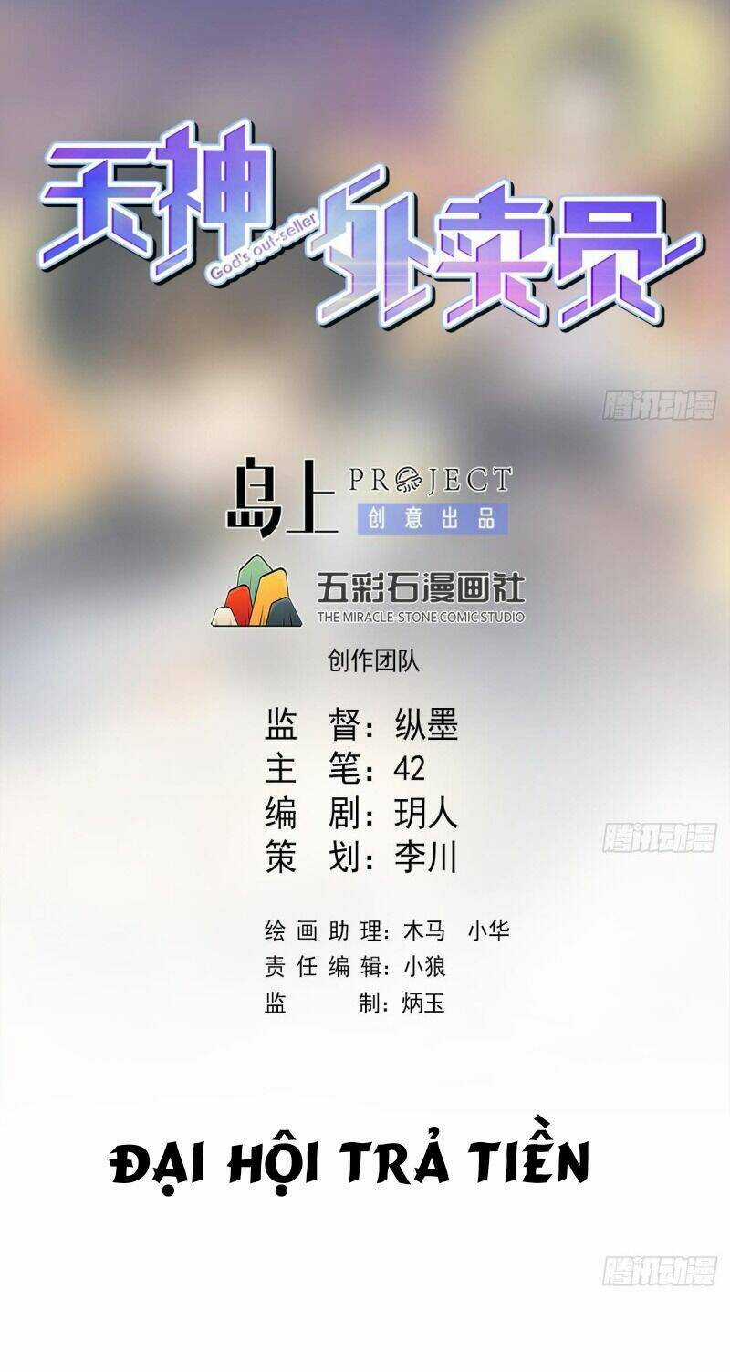 Thiên Thần Shipper Chương 59 trang 2