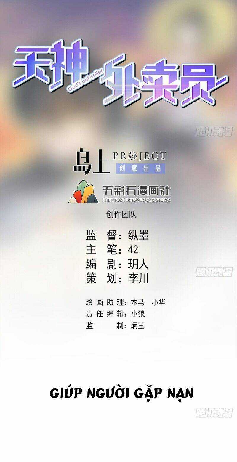 Thiên Thần Shipper Chương 60 trang 2