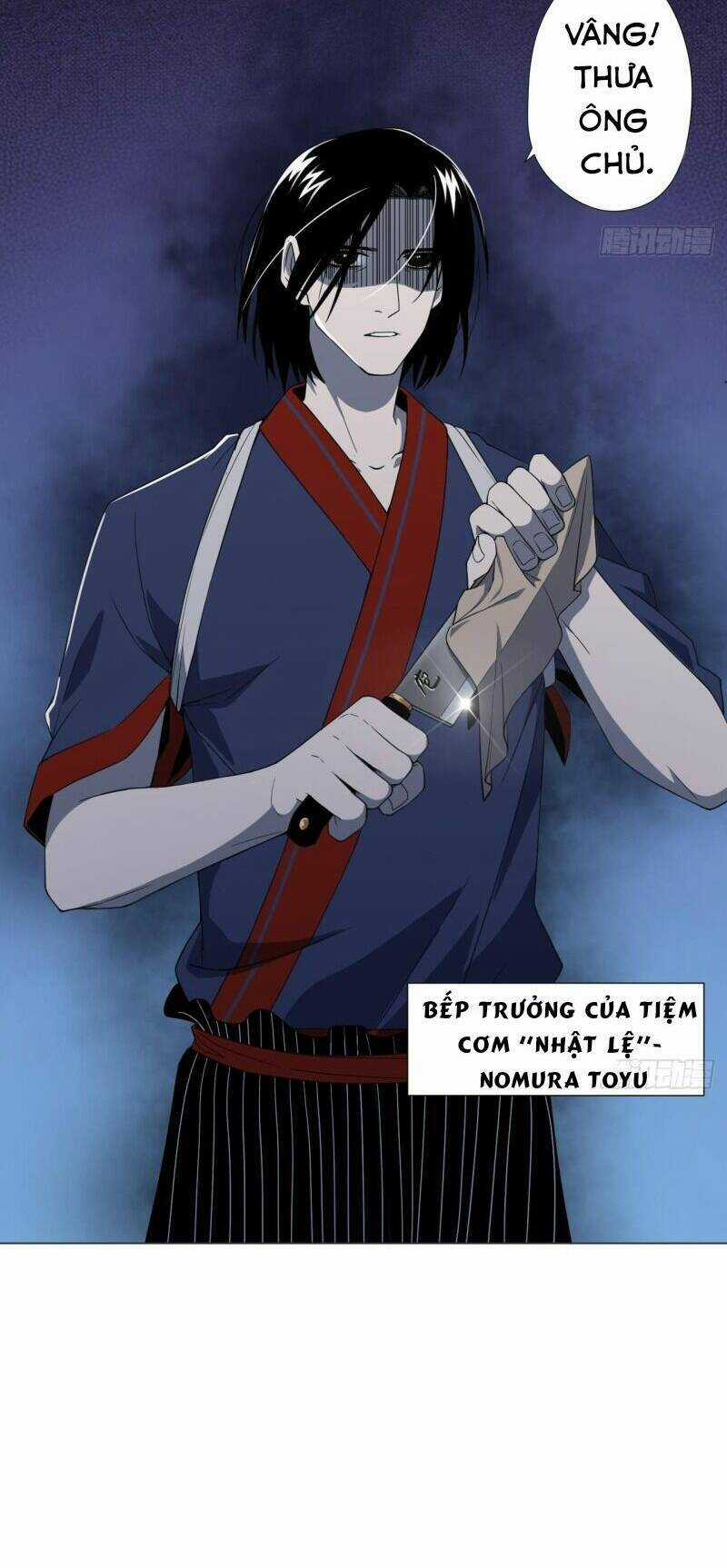 Thiên Thần Shipper Chương 65 trang 35