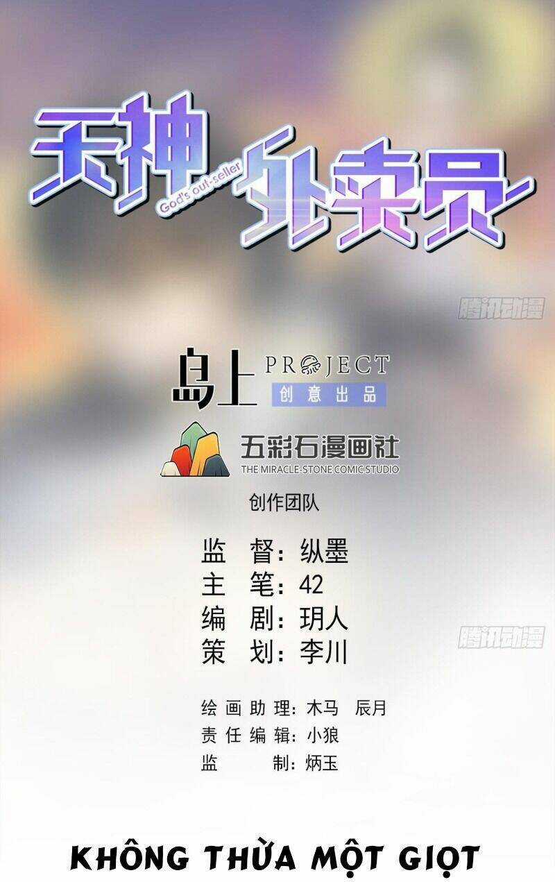 Thiên Thần Shipper Chương 69 trang 2