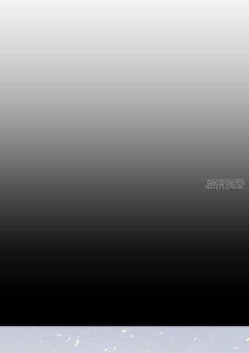 Thiên Thần Shipper Chương 71 trang 12