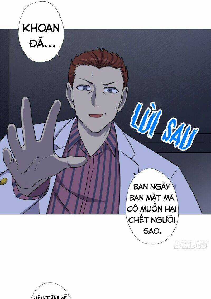 Thiên Thần Shipper Chương 71 trang 26