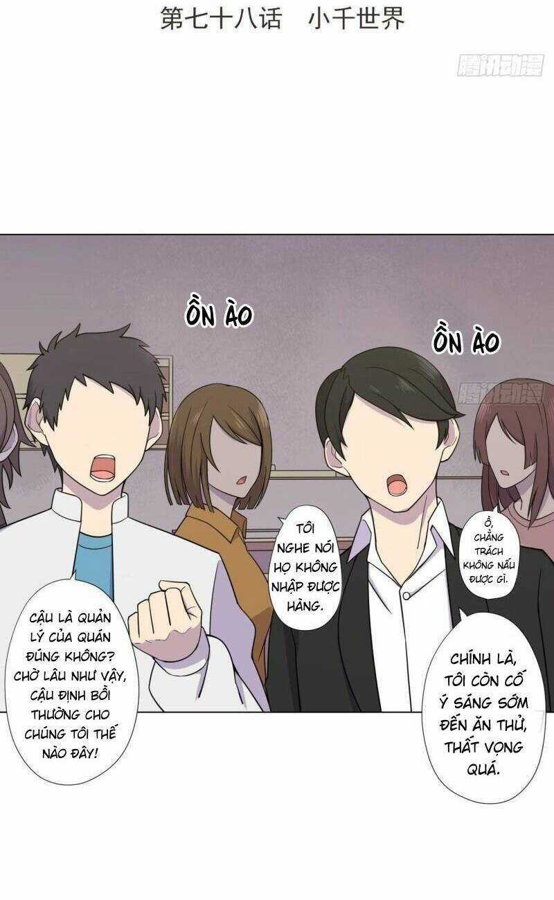 Thiên Thần Shipper Chương 78 trang 3