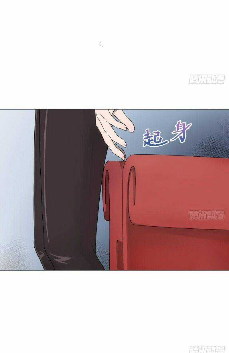 Thiên Thần Shipper Chương 79 trang 20