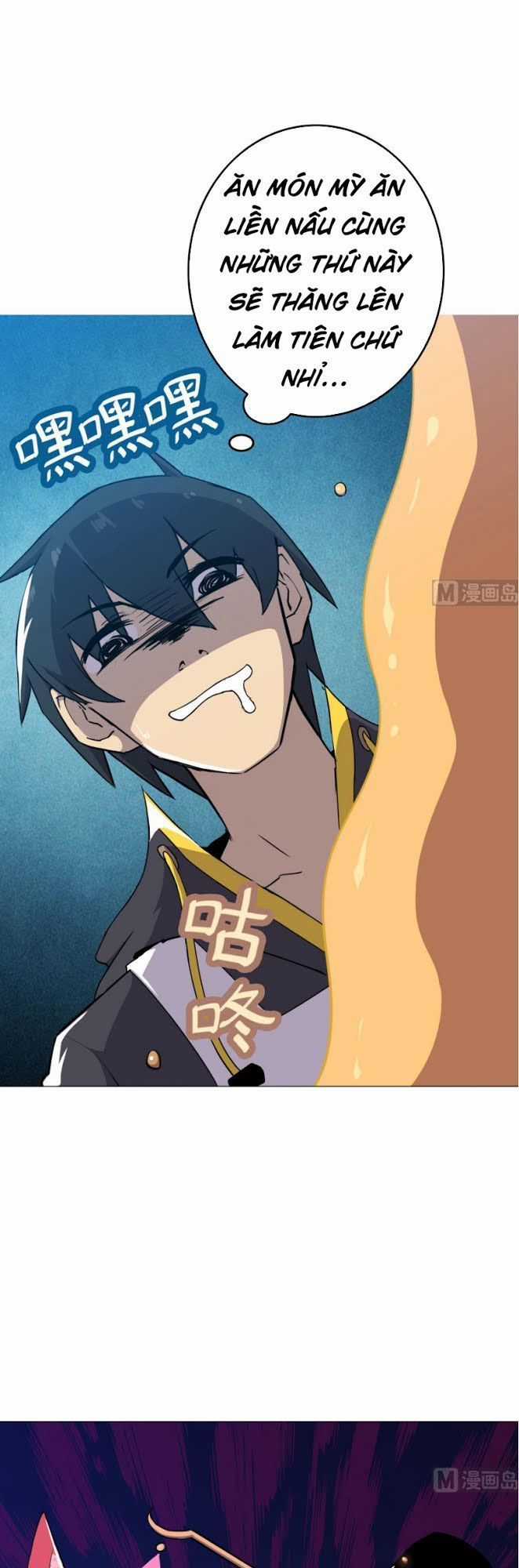 Thiên Thần Shipper Chương 8 trang 19