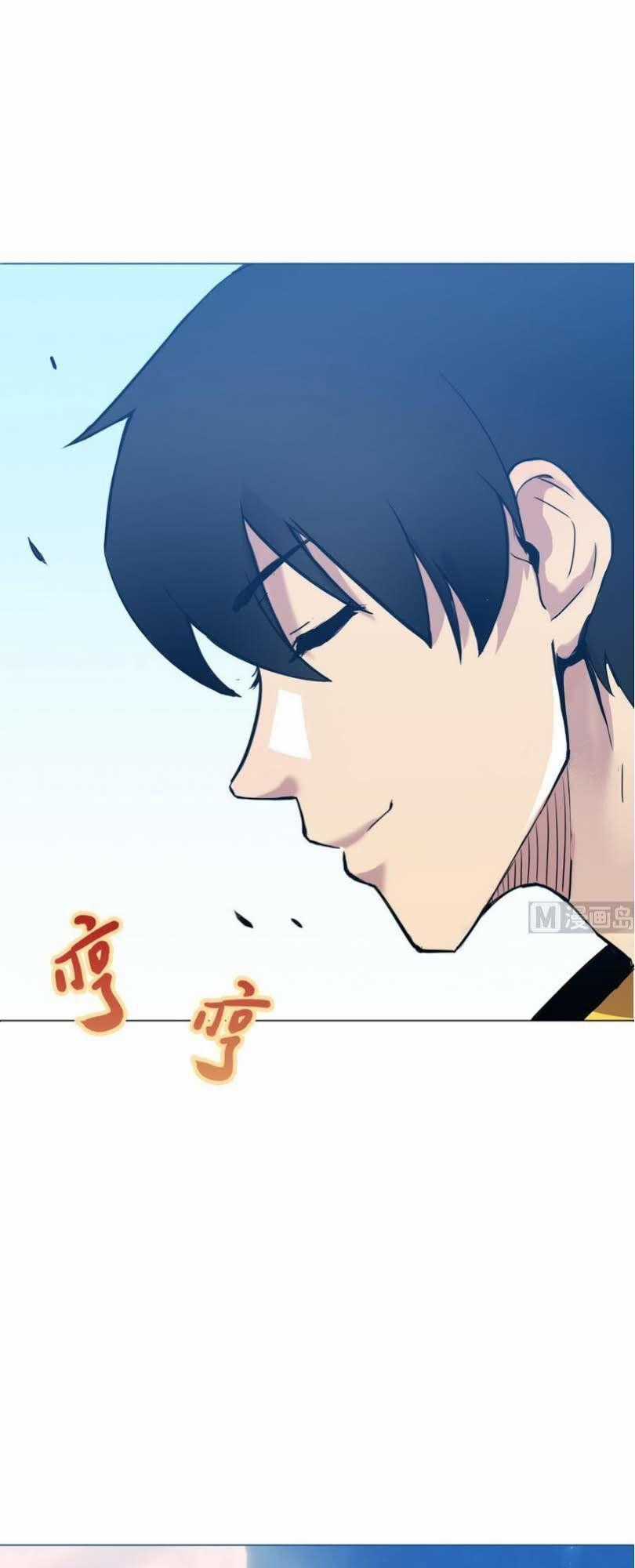 Thiên Thần Shipper Chương 8 trang 25