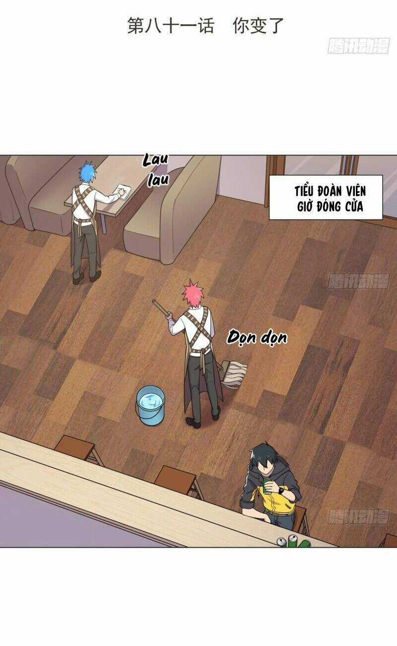 Thiên Thần Shipper Chương 81 trang 3