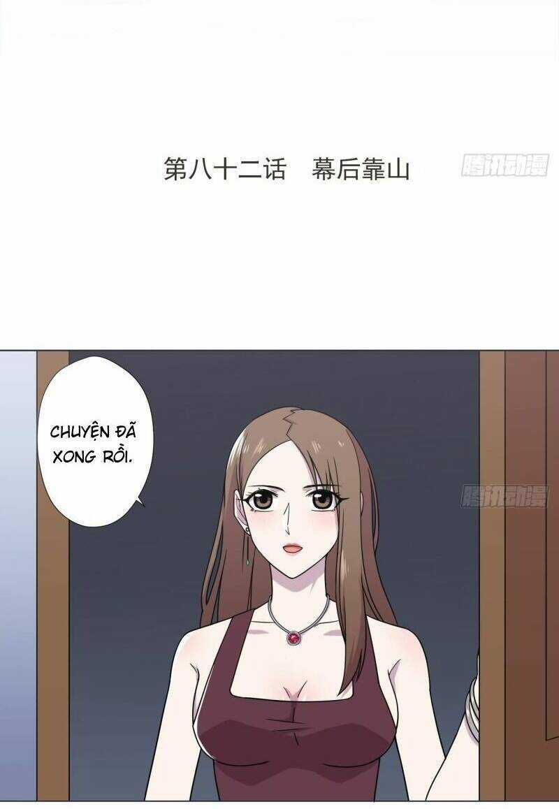 Thiên Thần Shipper Chương 82 trang 3