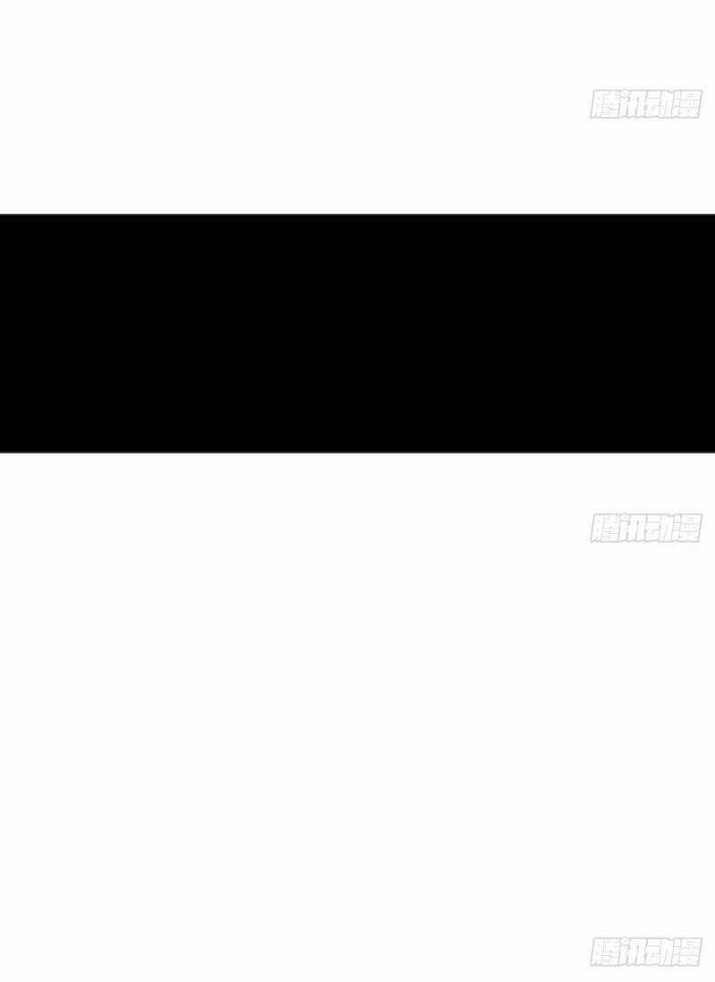 Thiên Thần Shipper Chương 87 trang 30