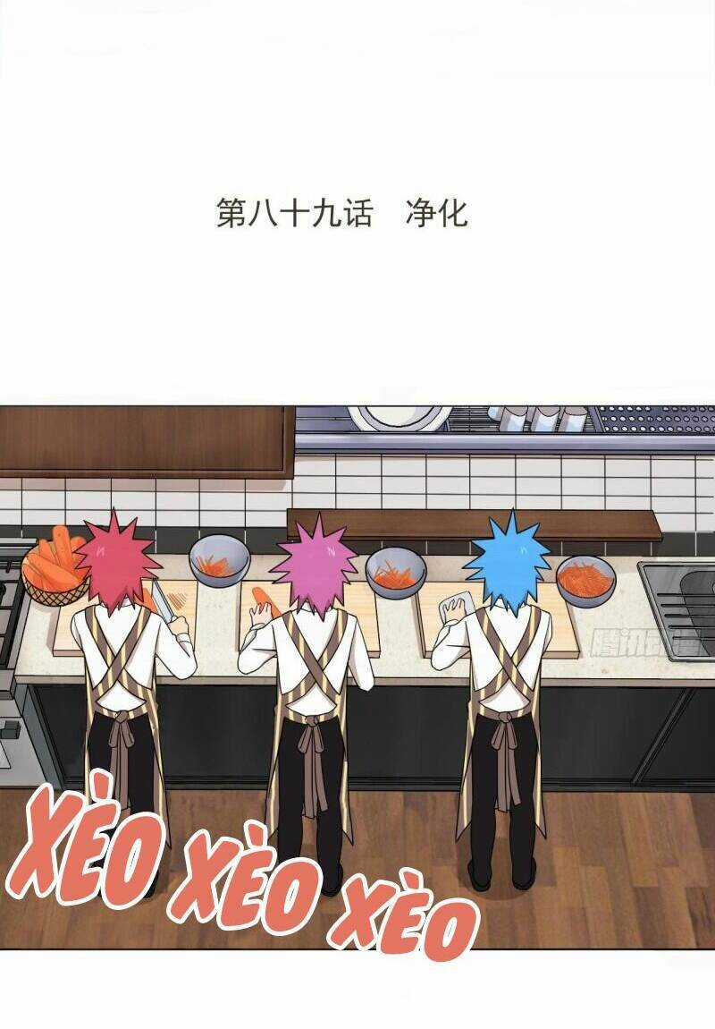 Thiên Thần Shipper Chương 89 trang 3