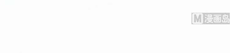 Thiên Thần Shipper Chương 9 trang 11