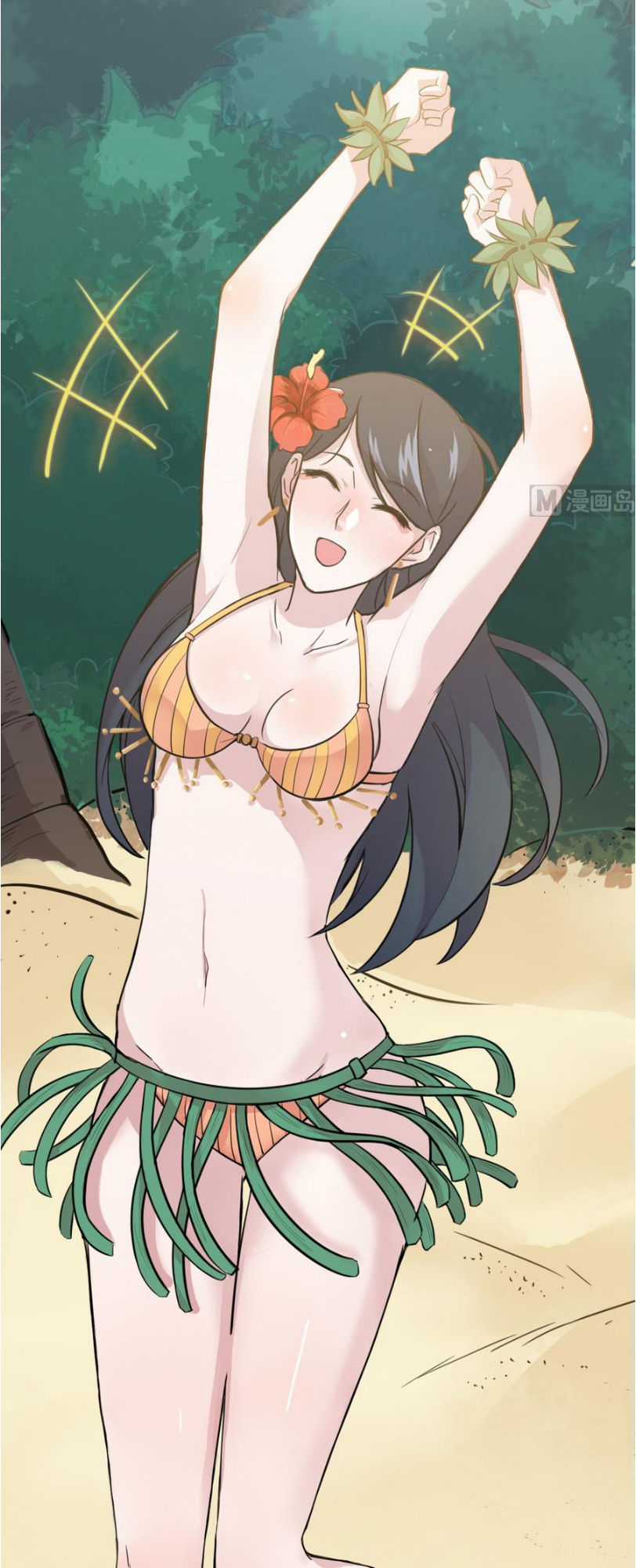 Thiên Thần Shipper Chương 9 trang 21