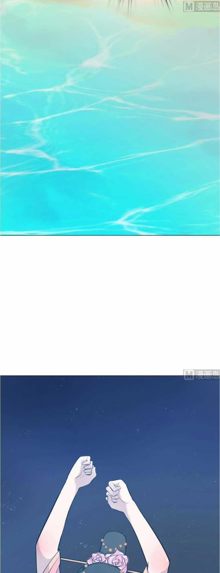 Thiên Thần Shipper Chương 9 trang 23