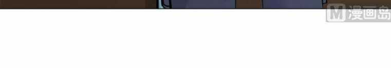 Thiên Thần Shipper Chương 9 trang 32