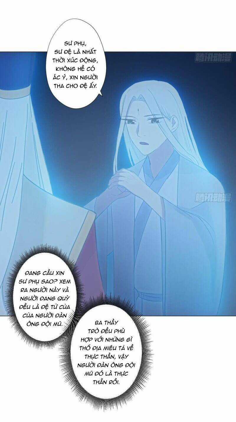 Thiên Thần Shipper Chương 91 trang 17