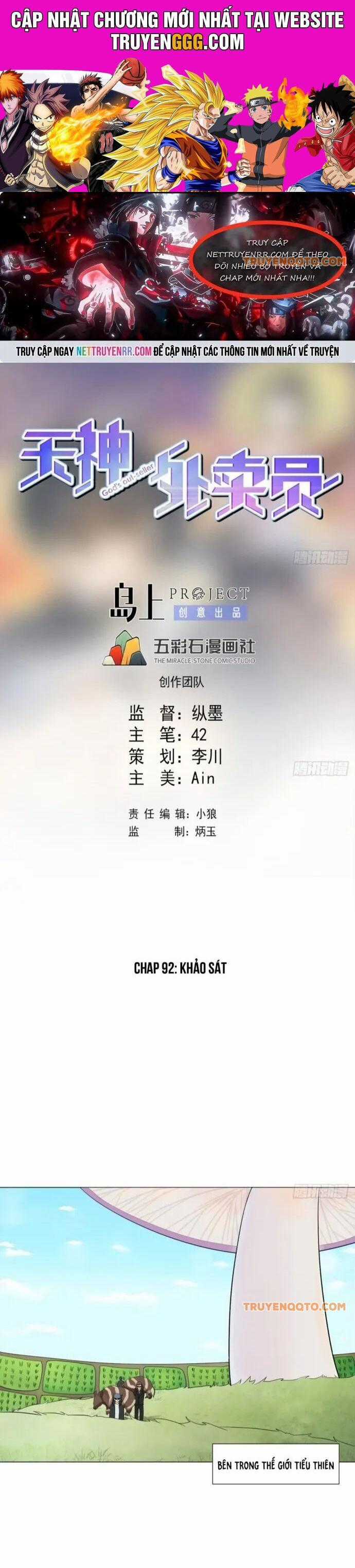 Thiên Thần Shipper Chương 92 trang 0