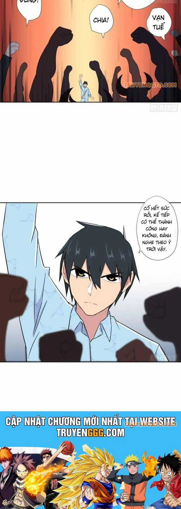 Thiên Thần Shipper Chương 94 trang 13