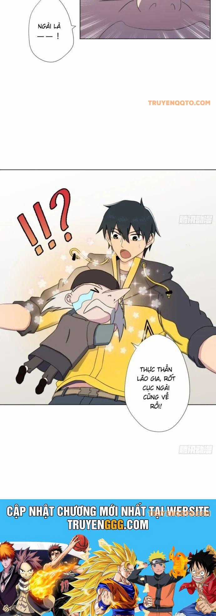 Thiên Thần Shipper Chương 95 trang 12