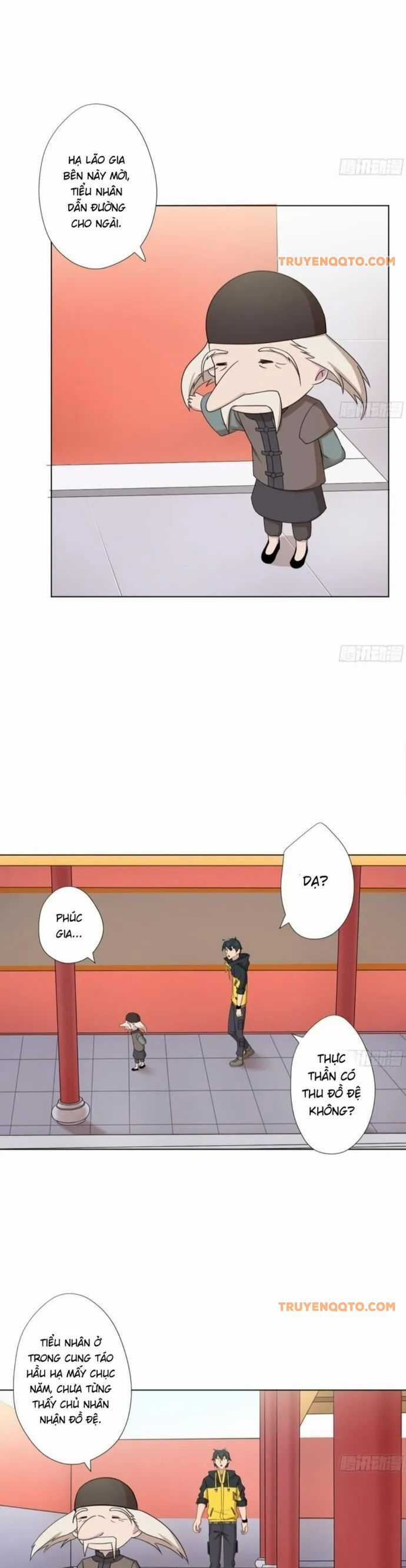 Thiên Thần Shipper Chương 96 trang 3