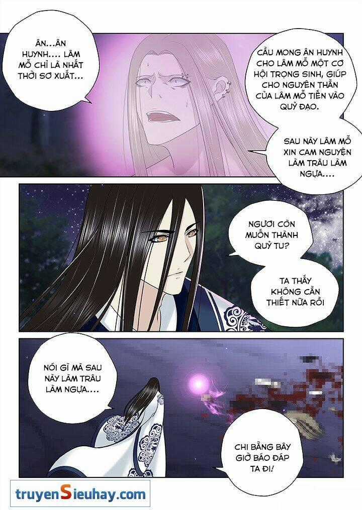 Thiên Thanh Chapter 115 trang 1