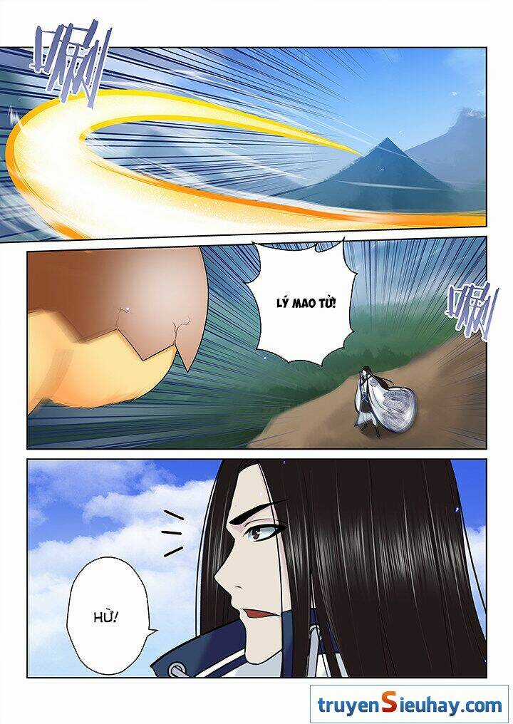 Thiên Thanh Chapter 117 trang 5