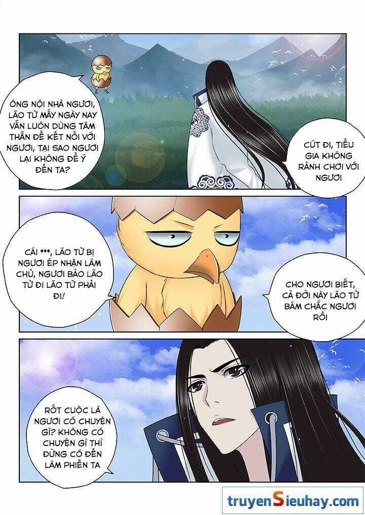 Thiên Thanh Chapter 117 trang 6