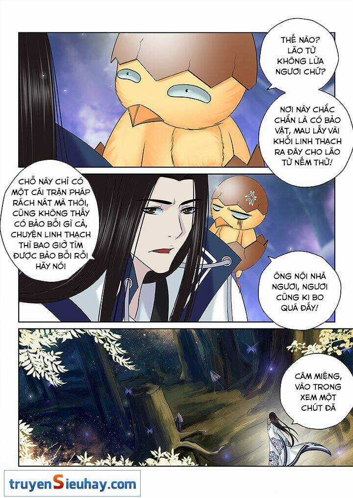 Thiên Thanh Chapter 118 trang 2