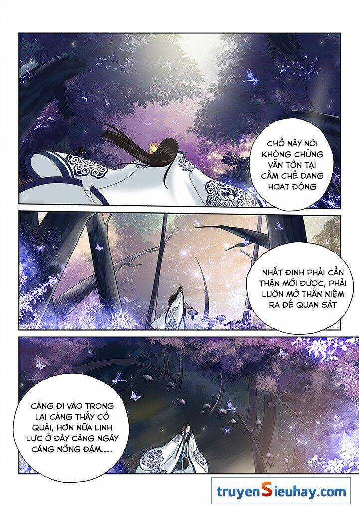 Thiên Thanh Chapter 118 trang 3
