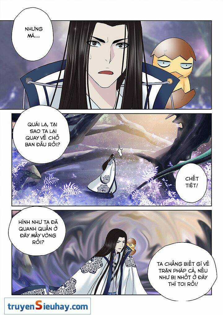 Thiên Thanh Chapter 118 trang 4