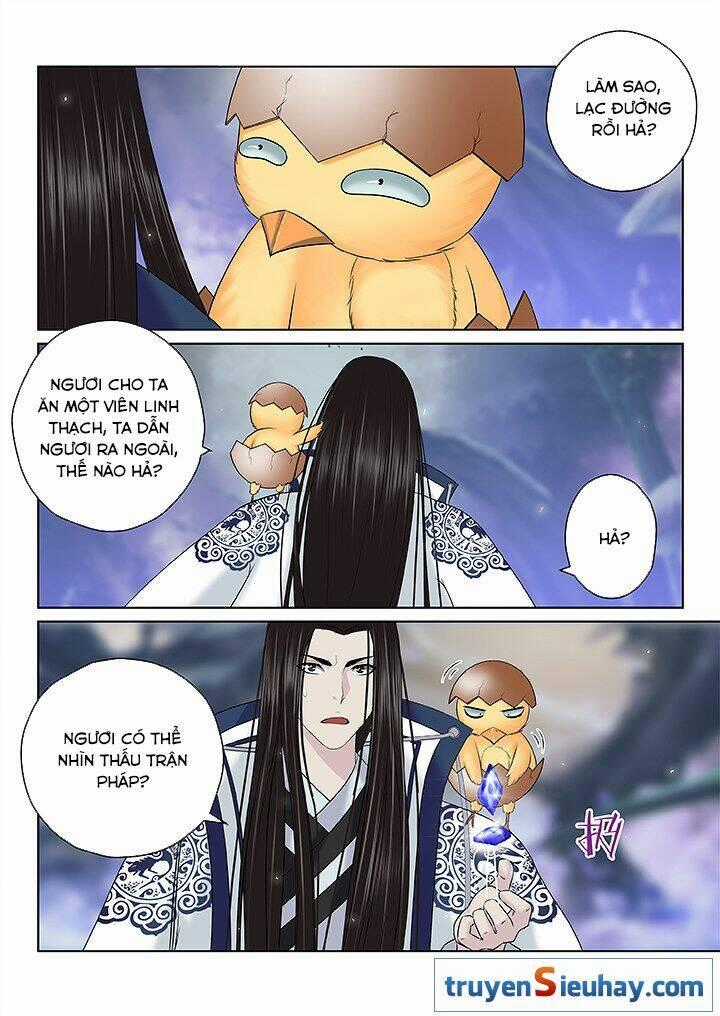 Thiên Thanh Chapter 118 trang 5