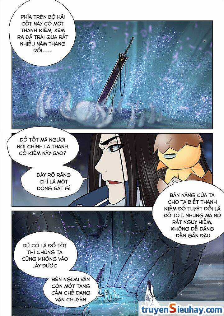 Thiên Thanh Chapter 120 trang 4