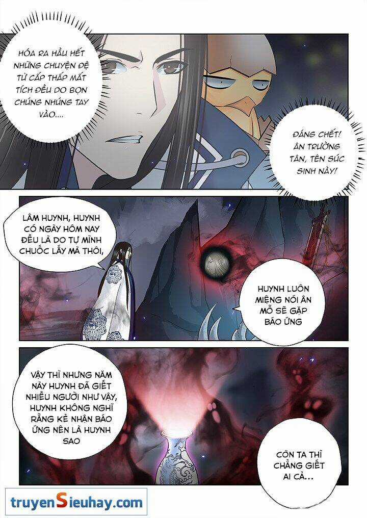 Thiên Thanh Chapter 121 trang 4