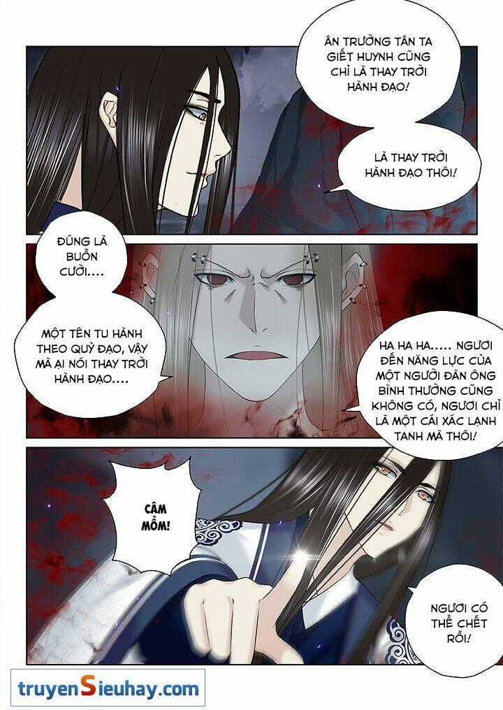 Thiên Thanh Chapter 121 trang 5