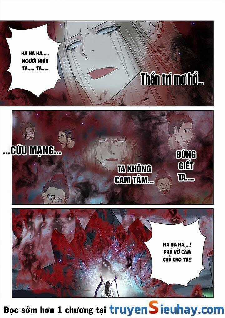 Thiên Thanh Chapter 121 trang 6